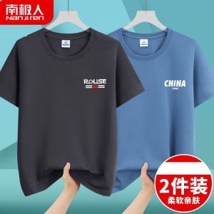 夏季短袖t恤男士宽松大码半袖体恤上衣潮牌打底衫
