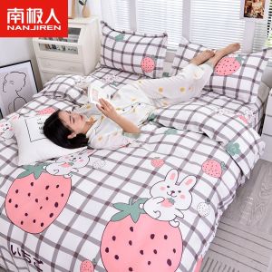 斜纹水洗棉被套单件单人学生宿舍150x200x230被罩双人0.6米