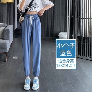 冰丝运动裤女夏薄款宽松高腰显瘦束脚裤胖mm速干跑步休闲裤