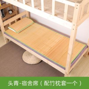 家用竹席1.8米学生宿舍席子0.9米床竹凉席沙发家用学生席加厚