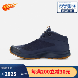 始祖鸟(ARC'TERYX) ERIOS FL Mid GTX 男款户外轻量防水中帮徒步鞋登山鞋低帮