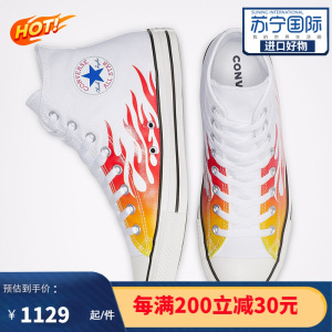 CONVERSE 匡威 新款 男鞋女鞋 Chuck Taylor All Star时尚潮流百搭高帮休闲鞋板鞋男女同款