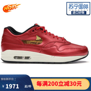 [官方正品]耐克NIKE Air Max 1 女士时尚百搭 运动舒适休闲跑步鞋 CT1149-600