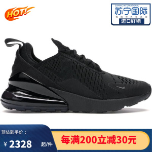 [官方正品]耐克NIKE Air Max 270 女士时尚百搭 运动舒适休闲跑步鞋 AH6789-006