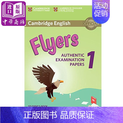 [正版]Cambridge English Flyers 1 Student's Book 英文原版 剑桥少儿英语第三级