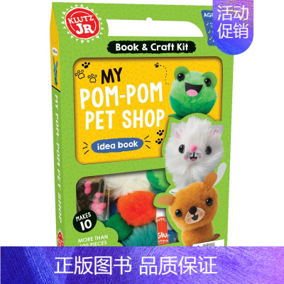 [正版]MyPom-PomPetShop我的小狗宠物店英文儿童书适合3-6岁