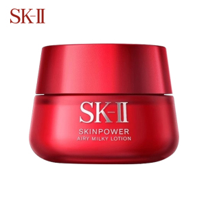sk2大红瓶面霜 80g 乳液保湿滋润紧致护肤品 微肌因赋活修护轻盈版精华霜 紧致活肤霜 [新版磨砂瓶]