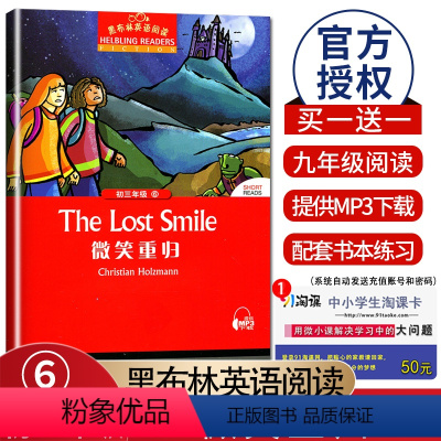 [正版]黑布林英语阅读 微笑重归 初三年级 6 九年级/9年级 初三学生趣味英语阅读英文小说美文原版阅读理解训练书