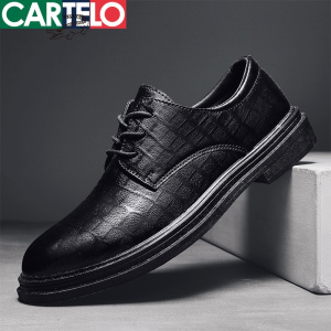 [线下专柜同款]卡帝乐鳄鱼(CARTELO)新款时尚男士男鞋休闲鞋子商务皮鞋