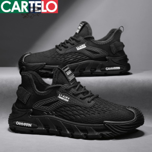 [线下专柜同款]卡帝乐鳄鱼(CARTELO)新款飞织运动休闲鞋男鞋板鞋网面鞋