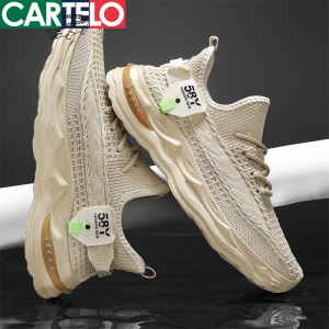 [线下专柜同款]卡帝乐鳄鱼(CARTELO)新款飞织运动休闲鞋网面鞋板鞋男鞋