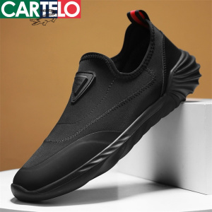 [线下专柜同款]卡帝乐鳄鱼(CARTELO)新款舒适男鞋一脚蹬休闲鞋潮流板鞋豆豆鞋懒人鞋