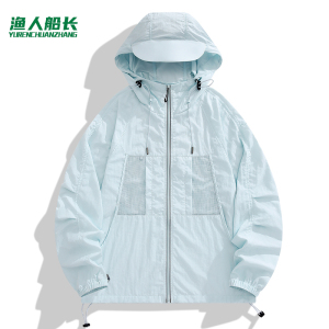渔人船长夏季情侣款防晒衣男女轻薄透气防紫外线连帽运动户外风衣外套钓鱼服皮肤衣