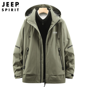 JEEP SPIRIT吉普男士棉服男三合一加厚冲锋外套保暖内胆秋冬两件套男装上衣