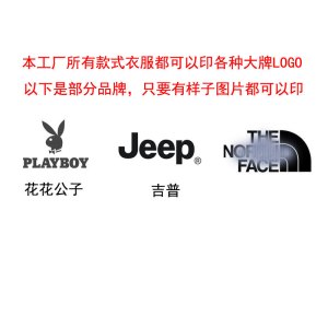 JEEP SPIRIT吉普工装羽绒服男士短款户外加厚工装冬季外套时尚情侣潮