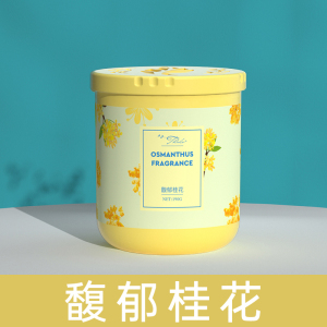 [补贴10%]空气清新剂卫生间清香卧室除味神器持久留香除臭去味固体香薰香氛