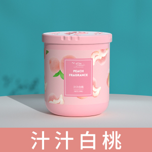 [补贴10%]空气清新剂卫生间清香卧室除味神器持久留香除臭去味固体香薰香氛