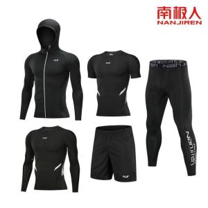 南极人健身服套装高弹速干紧身衣晨夜跑步运动健身房透气篮球四季
