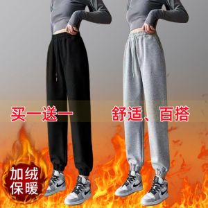 ins黑色运动裤女春秋宽松显瘦束脚裤冬高腰休闲裤子