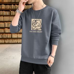 春秋卫衣男士圆领新款长袖秋季衣服潮流韩版学生休闲上衣