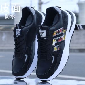 男鞋2023新款秋季皮面防水运动鞋男防滑百搭休闲跑步鞋男士潮鞋子