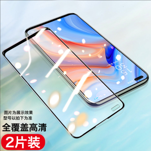 适用于opporeno/9/8/7/6/5防窥钢化膜pro手机reno3/2z防窥膜se全屏防窥屏findx6防偷窥x5