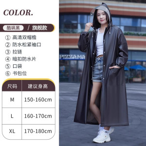 正雨雨衣女款长款全身防暴雨单人一体式成人外穿电动车连体防雨服雨披