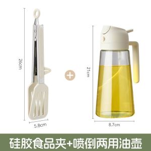 硅胶夹子厨房耐高温食物夹油炸煎牛排夹专用烤肉工具食品夹子8138