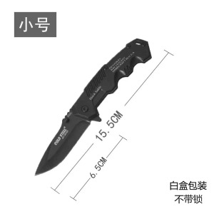折叠刀便携水果刀户外生存小刀锋利高硬度高档比首刀具冷兵器8138