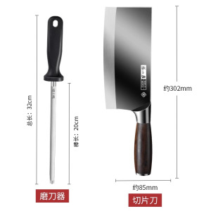 张小泉家用磨刀棒菜刀磨刀石快速磨刀神器厨房菜刀专业挡刀棍8138