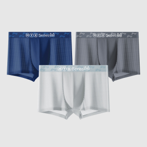恒源祥男士内裤冰丝网眼四角短裤男生夏季薄款纯棉裆男款平角裤衩