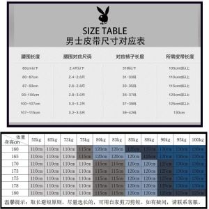 花花公子皮带男士2025新款真皮自动扣牛皮裤带软牛皮男款休闲腰带