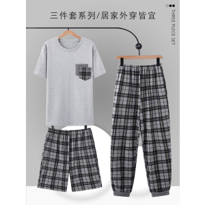 纯棉睡衣男款夏季短袖长裤大码男士家居服休闲宽松可外穿三件套装