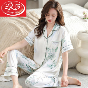 浪莎冰丝睡衣女2024年新款夏季薄款短袖高级感家居服套装