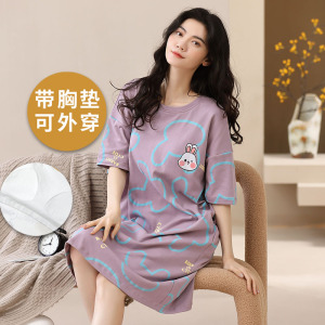 浪莎带胸垫一体睡裙女夏季2025新款睡衣纯棉韩范可外穿休闲家居服