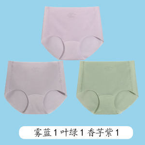 浪莎内裤女士高腰无痕收腹裤夏季薄款冰丝纯棉裆抗菌2025新款短裤