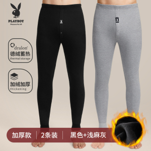 花花公子男士保暖裤加绒加厚德绒打底棉裤秋裤羊毛裤绒裤男款冬季