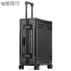 心梦同行全铝镁合金拉杆箱 金属行李箱大容量旅行箱 万向轮抗摔密码箱子 1809/个