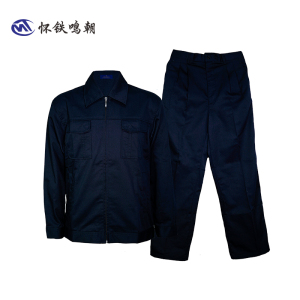 怀铁鸣朝春秋作业服HT-G032 车间作业人员服装春秋季纯棉劳保工程服套装 个性定制 厂家直销 AI智能量体