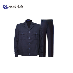 怀铁鸣朝作业服HT-G086 车间作业人员服装春秋冬季羊毛劳保工程服套装 个性定制 厂家直销AI智能量体