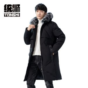 统狮中长款羽绒服 423-3 件