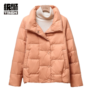 统狮女士时尚羽绒服C44 件