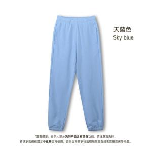 鑫捷登 男女同款320克毛圈卫衣棉长裤JM-FS11266