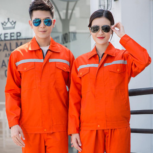 TDUO春秋劳保工作服H46