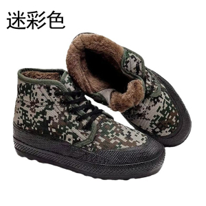 TDUO 加绒加厚款解放鞋 3530 双