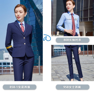 TDUO制服西装套装CC63 套