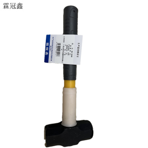 霖冠鑫五金 铁锤八角锤 2P/4P/8P/12P