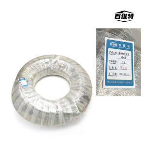 透明钢丝软管进水管 米