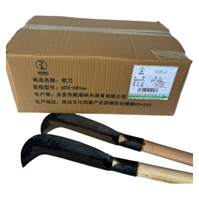 新添林木 锻打 长600-650mm/把