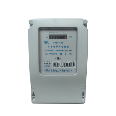 津凯 三相电子式电能表 DTS885 3×20(80)A 3×220/380V